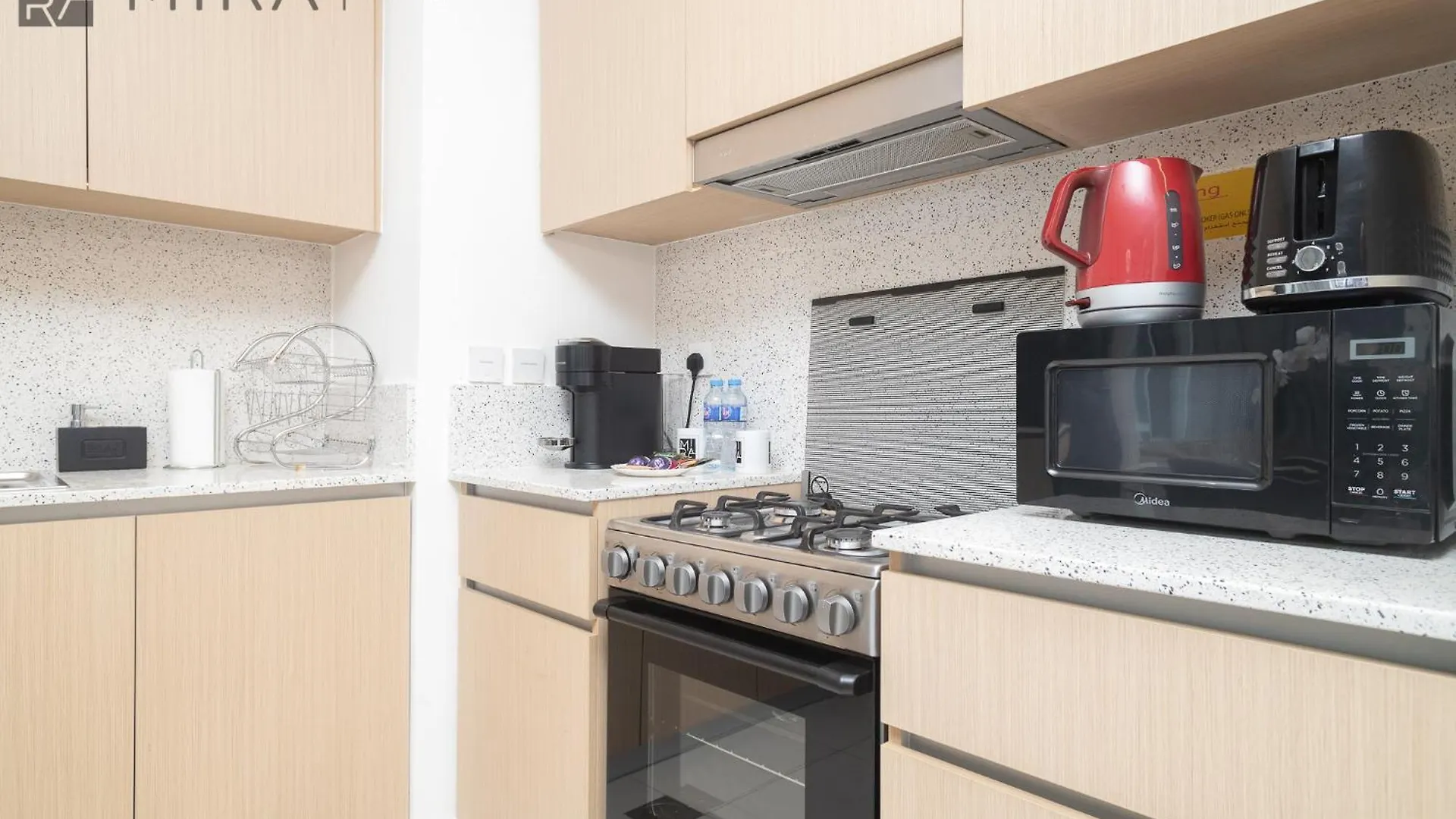 Mira Holiday Homes - Cosy 1Bhk In The Heart Of Dubai Creek Harbour 0*,  United Arab Emirates
